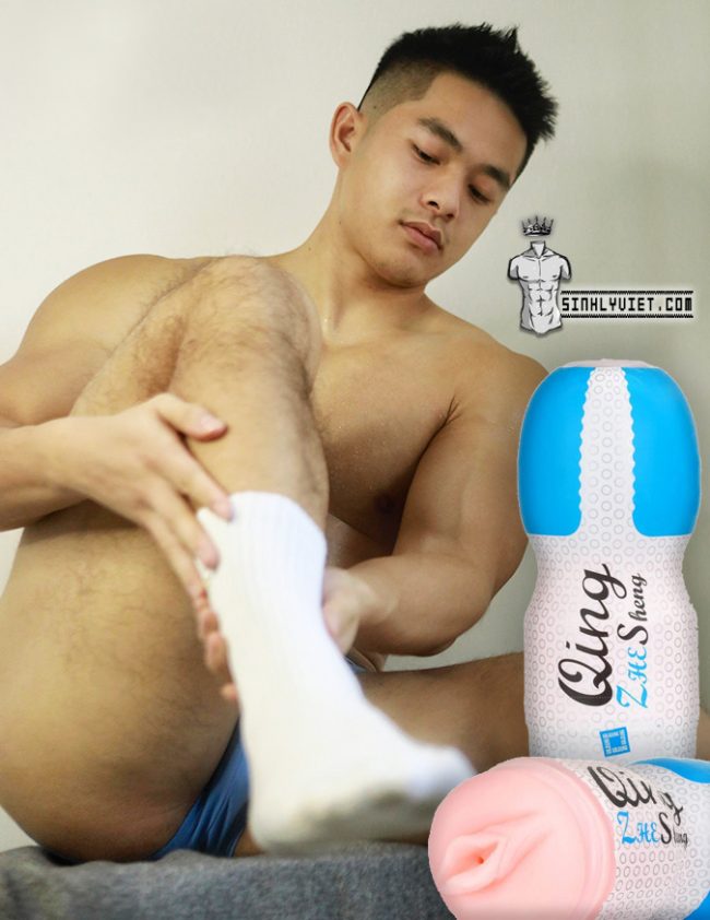 Cốc thủ dâm Qing