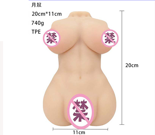 Body nữ silicon thủ dâm
